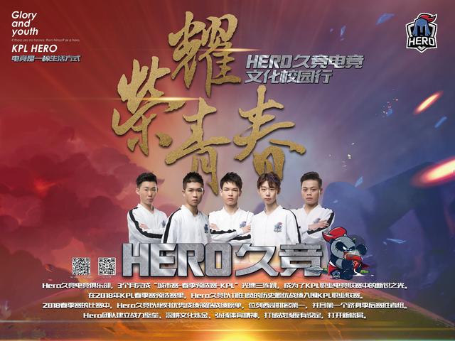 场个人的胜 场个人的胜