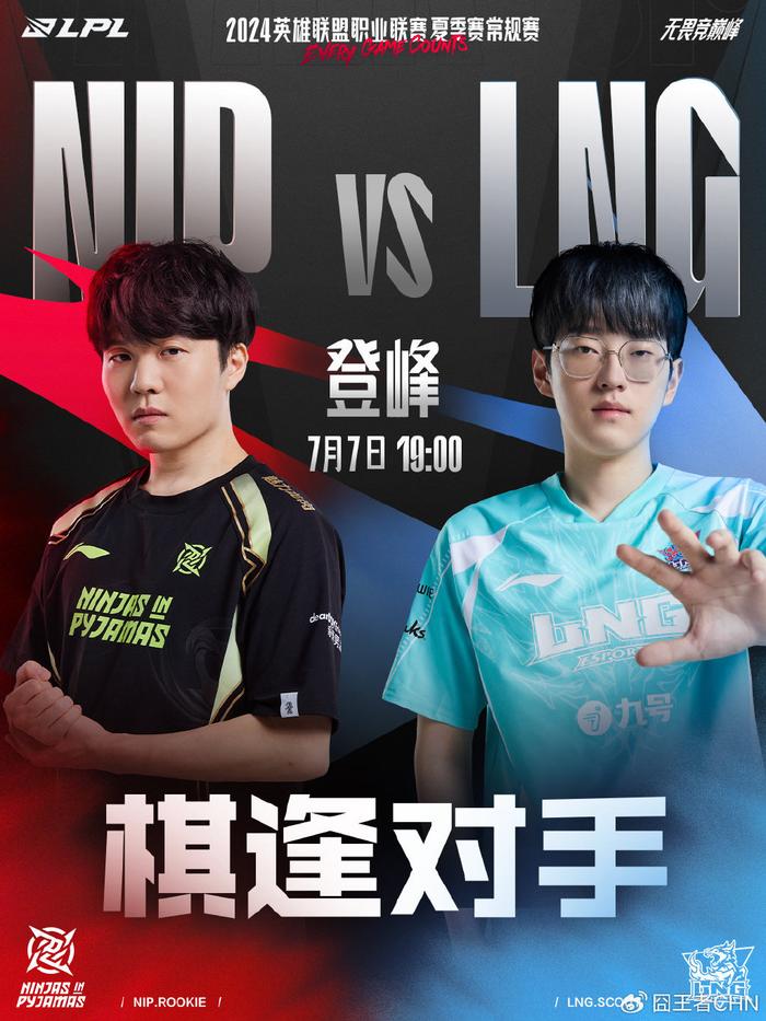 都能追溯食 都能追溯食