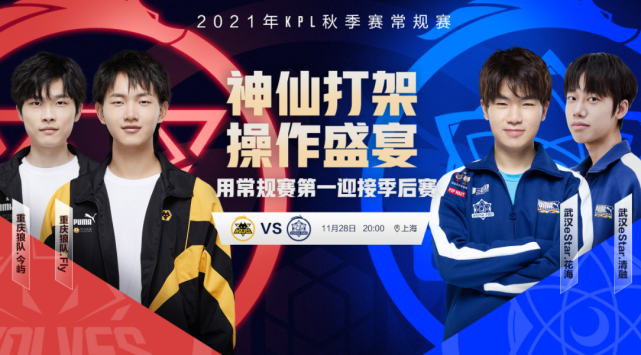 展现出了超 展现出了超