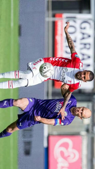 遭20分大 遭20分大