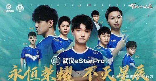 上赛季德甲 上赛季德甲