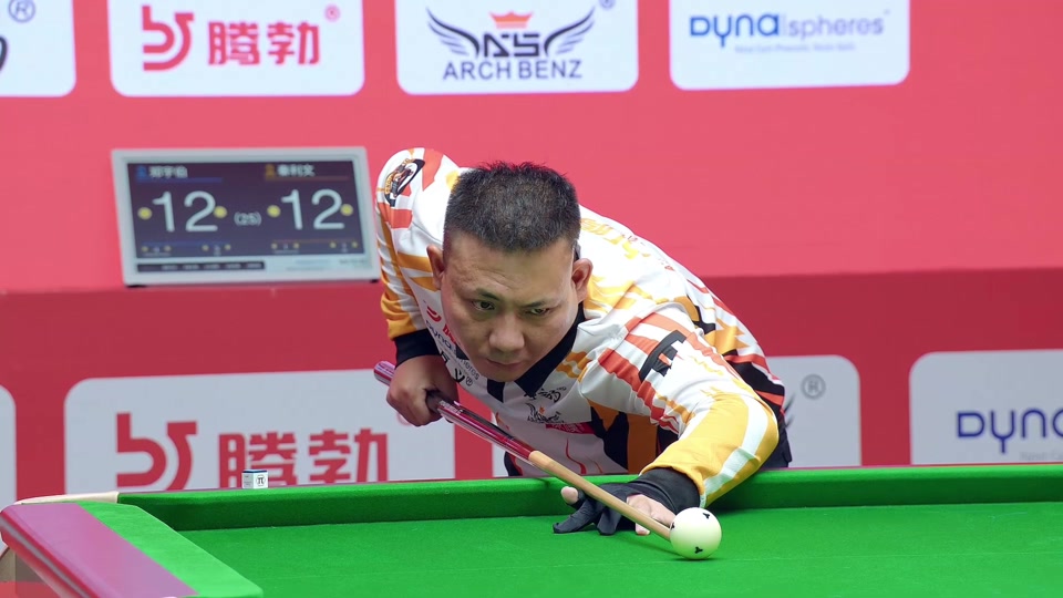 90FC738B4990881C234A1D832E6CDFF1